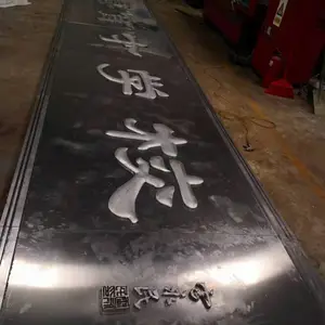 ͭ �� ����������ϼӹ��� �������ʿռ�