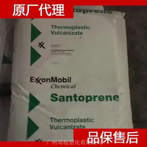 ����ɭ���� TPV 211-55 �������������Ͻ���������