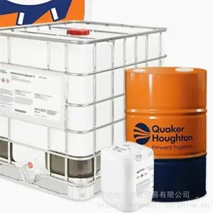 HOCUT 5759 AL-S�ø���ˮ��������Һ7959���Ͻ�ӹ�����ĥ�黯Һ
