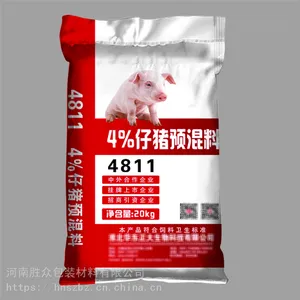 驻马店市饲料编织袋厂 驻马店饲料编织袋生产 驻马店饲料编织袋批发 河南胜众包装