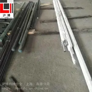 ���� 4J49���� 4j49�Ͻ�� �޷�� ����������Ͻ�ͼ�