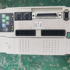 ��Ӧά��ΰ�ϱ�Ƶ��PA003152H1SSS/NXS0031***2H