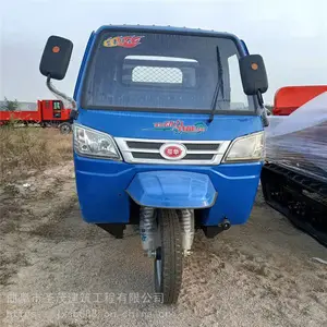ʥï ��˫����28�����������ֳ� �������ֽ�ˮ���������䳵