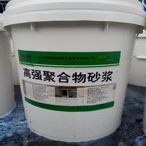 �ۺ����ˮ�޲�ɰ�� ˮ�����Ĩ���޲���������
