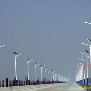 烟台农村太阳能路灯一体化户外LED感应路灯新款庭院灯工程太阳能灯