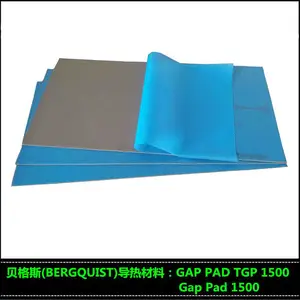 ���ۺ��߱���˹���Ȳ���GAP PAD TGP 1500 �轺��Ե��Ƭ