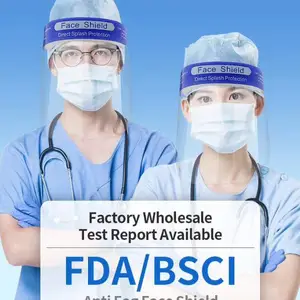 医用隔离面罩 防粉尘 防飞溅防飞沫防雾手术室用全脸防护眼罩