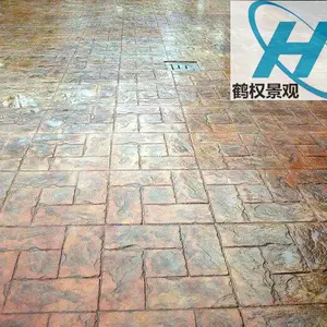 阜阳压花地坪工厂-10年厂家经验-随时看工地