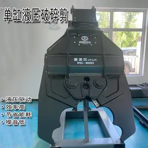 �ھ�����߽�������Һѹ���������Һѹ�����������Ǩ�����