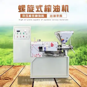 �Ͳ���ե�ͻ������󶹲����ͷ���ե��ȫ�Զ������Ѻ�����ե���豸