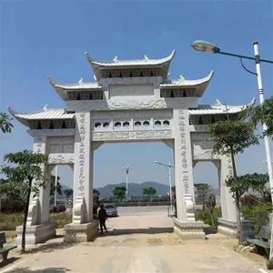 ũ��***ʯͷ�Ʒ����ž���԰���˿�ʯ����¥֥��Ҵ��ʯ��