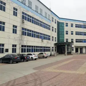 天津市西青区光东保温材料加工厂