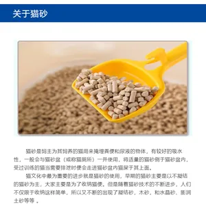 豆腐猫砂微波烘干设备 猫砂生产线 厂家直供全新包装上门安装