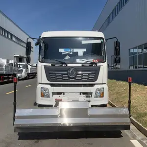 路面养护高压清洗车，东风天锦路面养护车