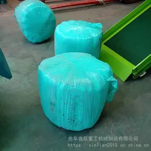 青储打捆机用牧草膜 秸秆甘蔗打捆牧草膜 鑫联优质捆草保鲜膜