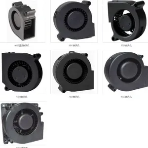 YH-XQF X12038D12LB DC12V 0.6A ɢ�ȷ��� �������