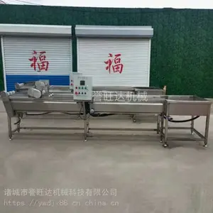 ��˿������ը�� ը���ӻ��� ����������ը�豸