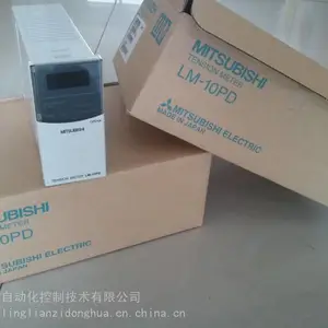 ZHY-0.6B/ZKG-5AN三菱磁粉离合器多仓直发