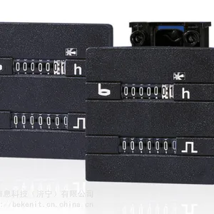BAUSER工作时间计数器脉冲计数直流交流安装DIN导轨920920A2
