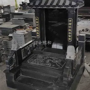 Ĺ������ Ĺʯ���� 654���ᱮ***��ͼƬ �������