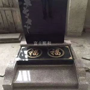 Ĺ������ Ĺʯ��ʽͼƬ ���ػ��ᱮʯ�ļ���ߴ� �ߵ���