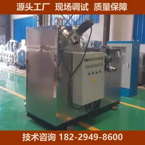 ���ָ��ع���ʳ���Զ�������������ϵͳ��������ָ�դ��ˮ������