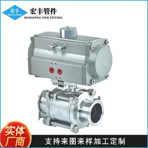 ���ܼ���Ӧ �����304/316 ������װ��Ƭʽ��