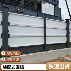 ������·ʩ��Χ�� ��ɫ��ɫΧ�� �����ʸָ����� ֧�ֶ��� ʢ¡