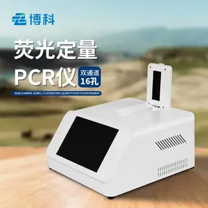 ������������� BK-PCR16D�������� ��������ʵ�����豸�ɹ� �����������ؼ������