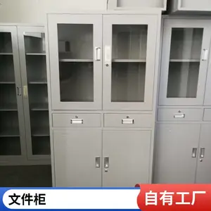 ΢�����ְ忾����Թ��� �칫����Ƥ�ļ���������