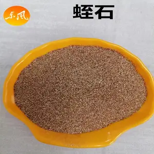 ������ʯ ɲ��Ƭ�� ��Һ������ ���ɫ 40-60Ŀ ���ʱ���