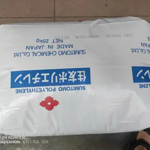 Sumitomo日本住友ESPRENE EPDM 301三元乙丙橡胶