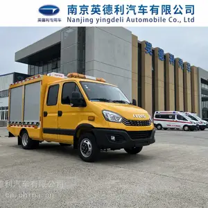 依维柯救险车 电力燃气供水多功能工程抢修车