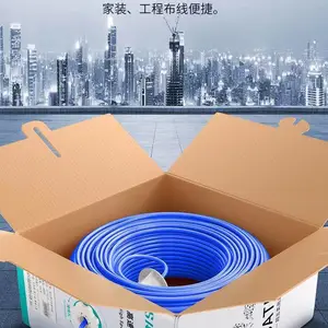 山泽、绿联网线短接线跳线
