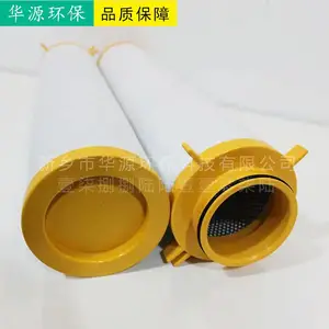 M010-B/M010-C���մ���о �ͺ���ȫ��Դ����������ѯ