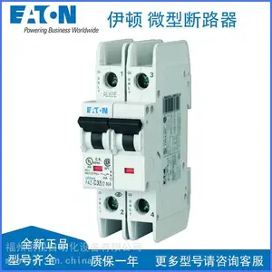 EATON��������FAZ-C63/3-NA��·����籣������UL489��֤190792