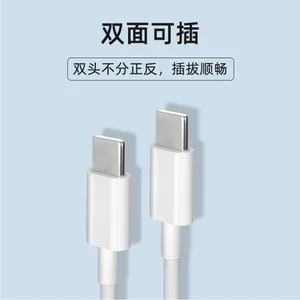 ����USB���Type-C3.1תType-C C��C�����������TPE������