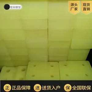 ¡�� ��ҵ�þ۰�������� PU�Ŀ� ���Ե�� �ɶ���