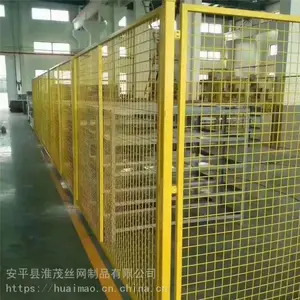 仓库隔离网 机器设备防护围栏 室内车间护栏网