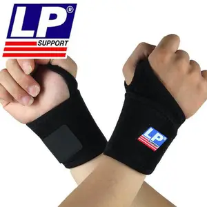 ����������ϵ�ͷ� ����LP739�������˶�������Ť�˷���������Ů