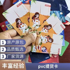 �ӹ���Ʒ�����pvc��Ʒ������/���������/���ն������Ż�ֱ�ӹ������������