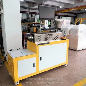 XH-431 EN13900 �Ѱ׷۹����Ի� ѹ��ֵ��ɢ�Բ��Ի�