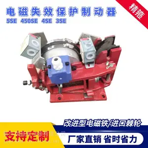 ������AP75/30���ʧЧ�����ƶ�������С�����