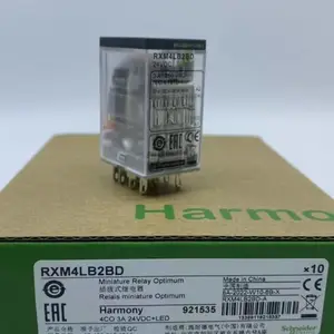 ���� ʩ�͵��м�̵���RXM2LB2B7 8�� 5A ����24V ��LEDָʾ��