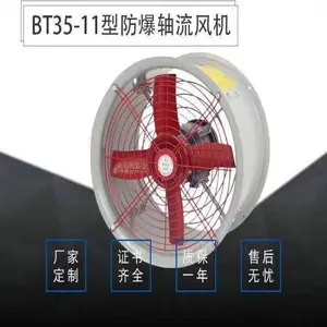 T35-11-2.8�������220v380v0.18KW