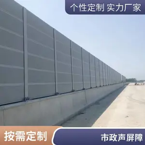 ��·����ˮ�������� �߼��Ž��������� ��·�������������