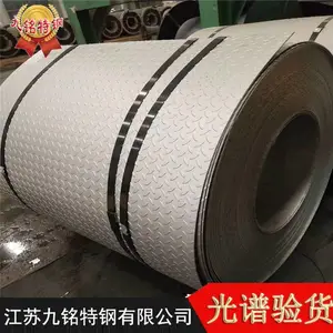 רҵ����304�����ѹ���岻���ѹ���� 304l��˿����ְ� 304������ 304ѹ����ӹ�