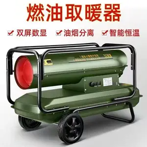 ��������ů��� ���¿���ů��� �ƶ�ʽ�ȷ����豸
