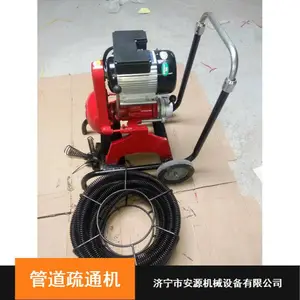 300A�ܵ���ѹ��ϴ�� ��ҵ�綯�ܵ���ͨ��  ͭо�ܵ���ͨ��
