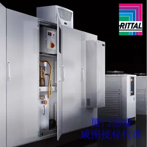 威图机柜空调SK3305140一级代理威图配件供应